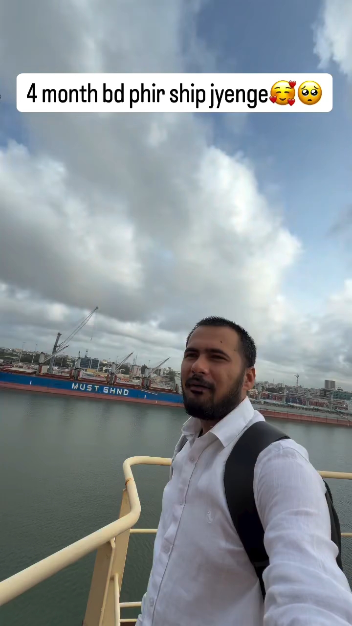 Ship vlog