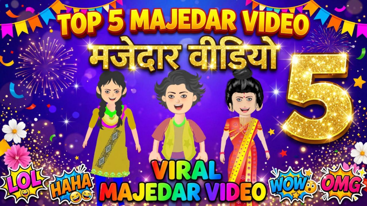 Top five comedy joke entertain majedar joke video #viralvideo, #HindiComedy