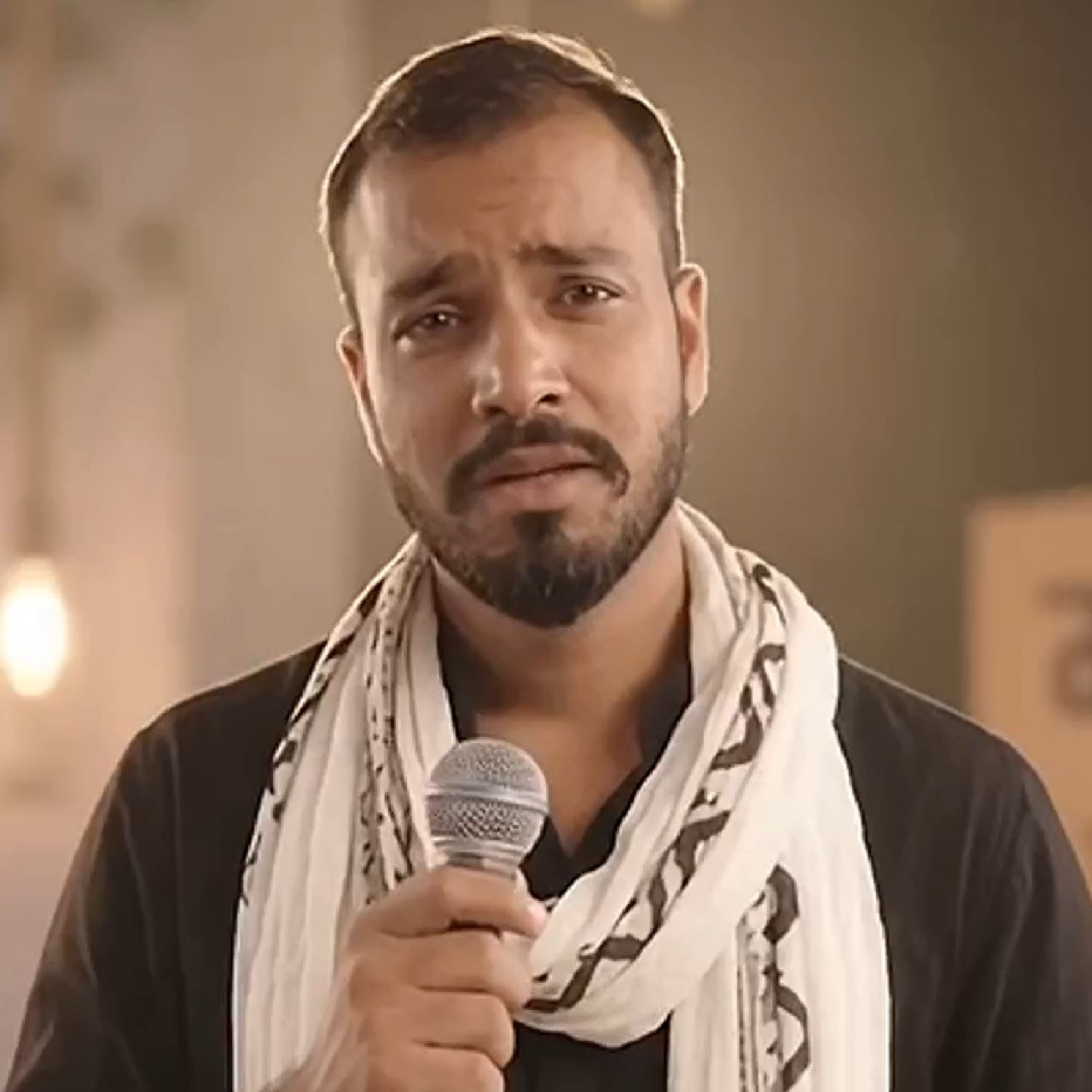 Ai. Rahman on Bideo