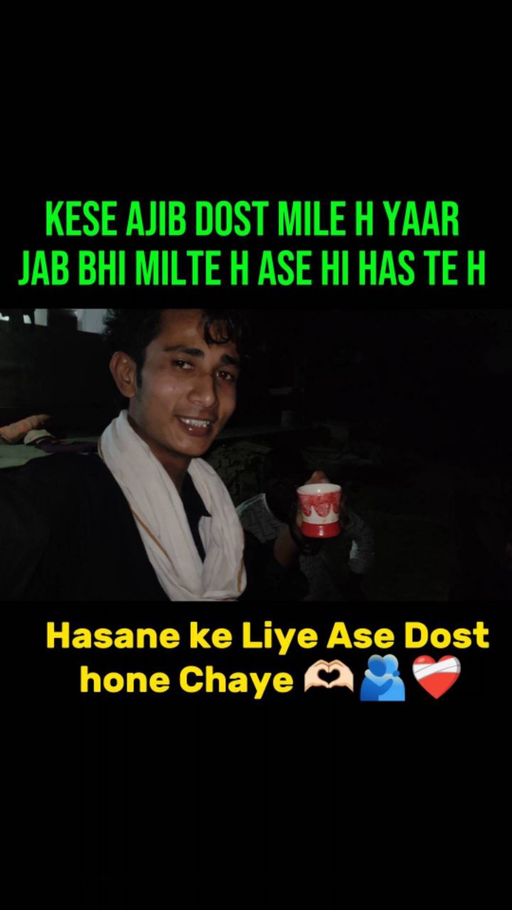 Dost Ho To Mere Jese 🫂❤️‍🩹🫶🏻