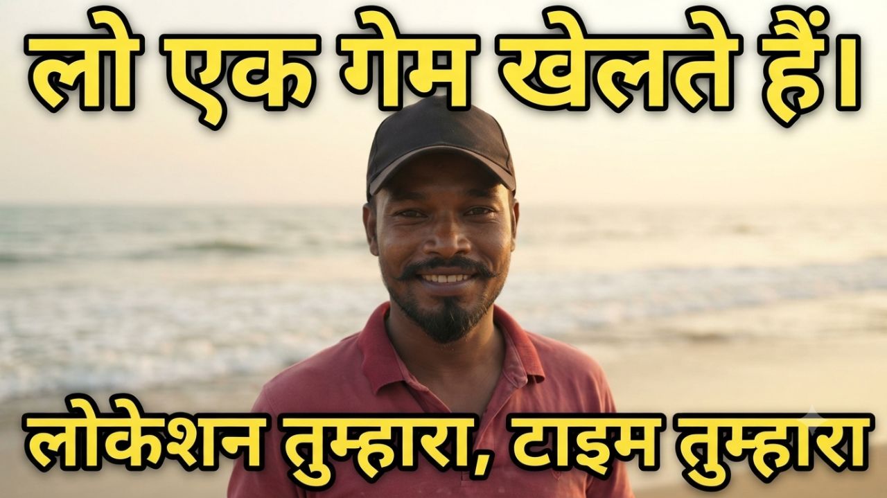 comedy, funny video, hasi ke thahake, trending comedy, desi jokes, funny reels, viral comedy, entert