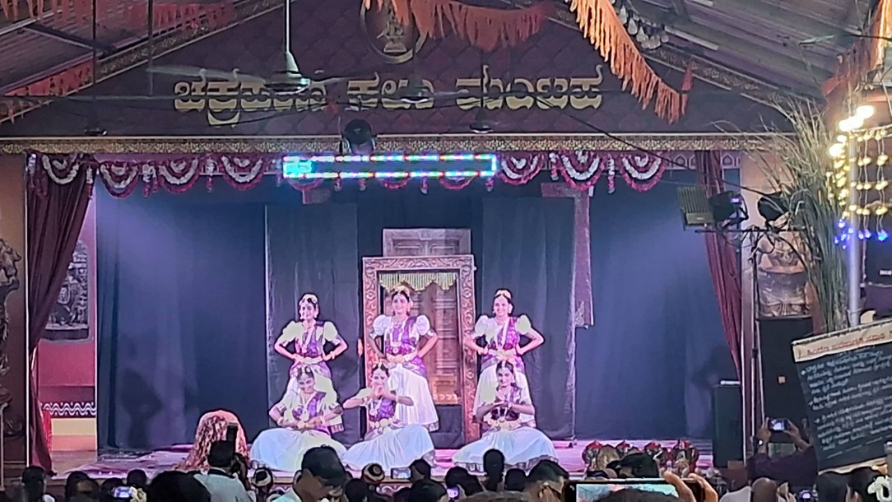 Dance video