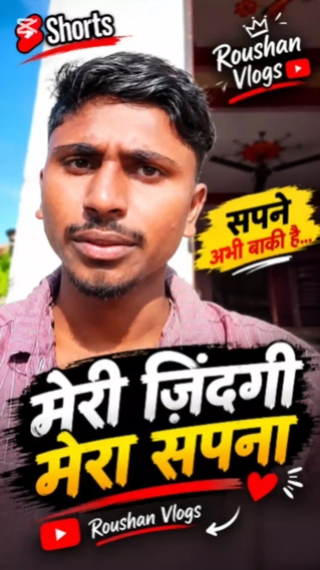 #viral