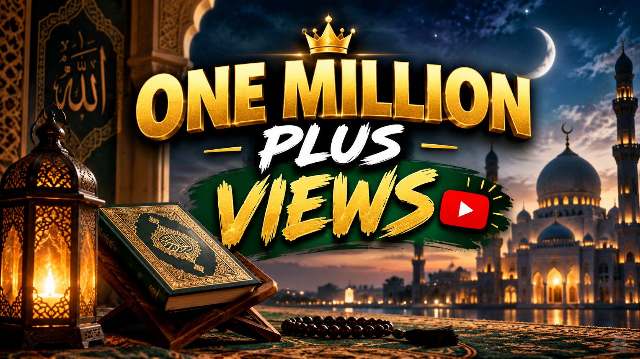 Allaha hu akbar