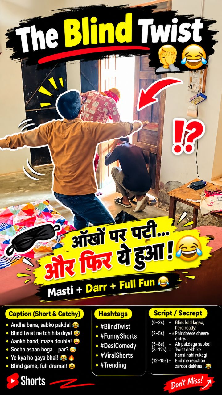 End 😱 jarur dekhe 😍 #bideo#viral#trending