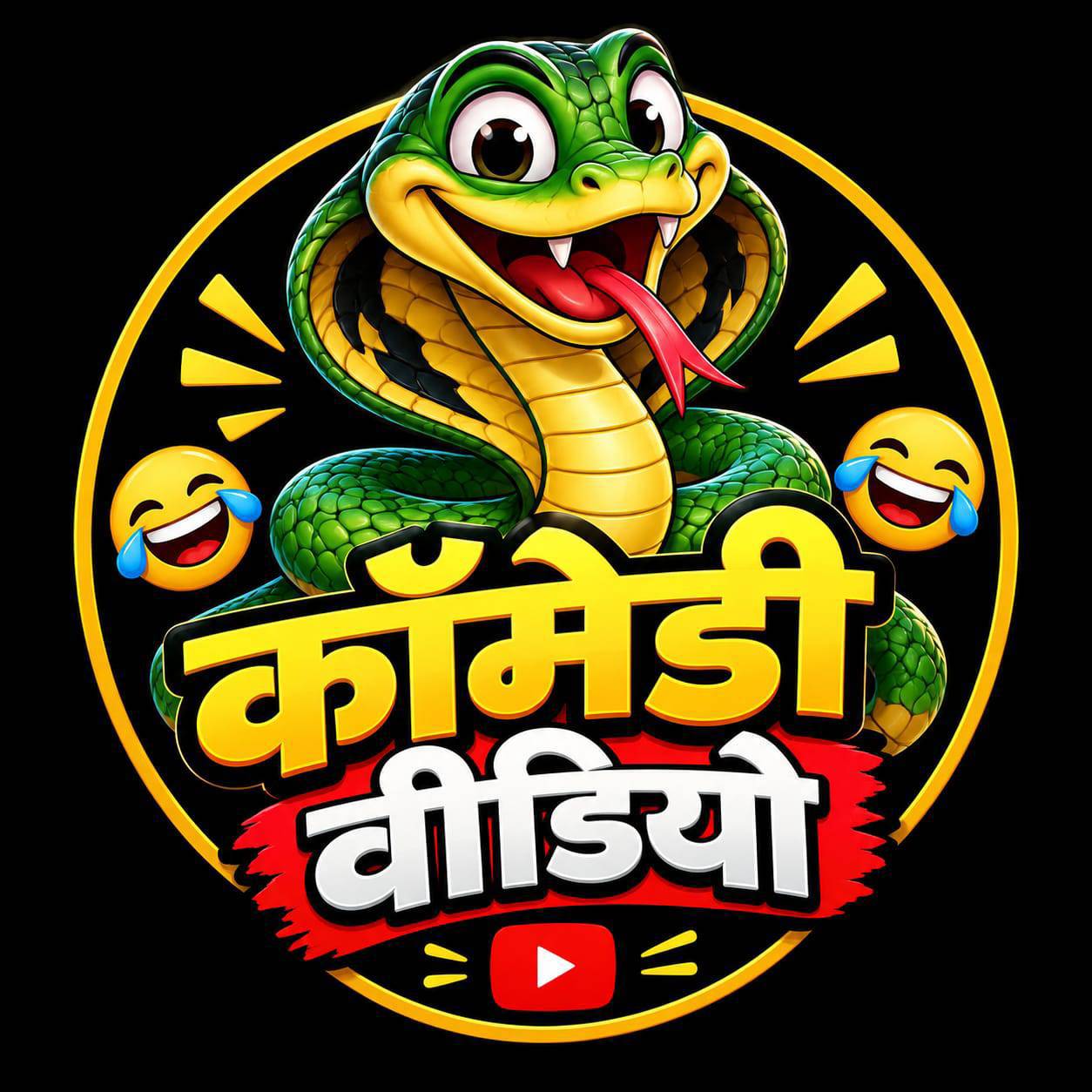 Ali Khan on Bideo