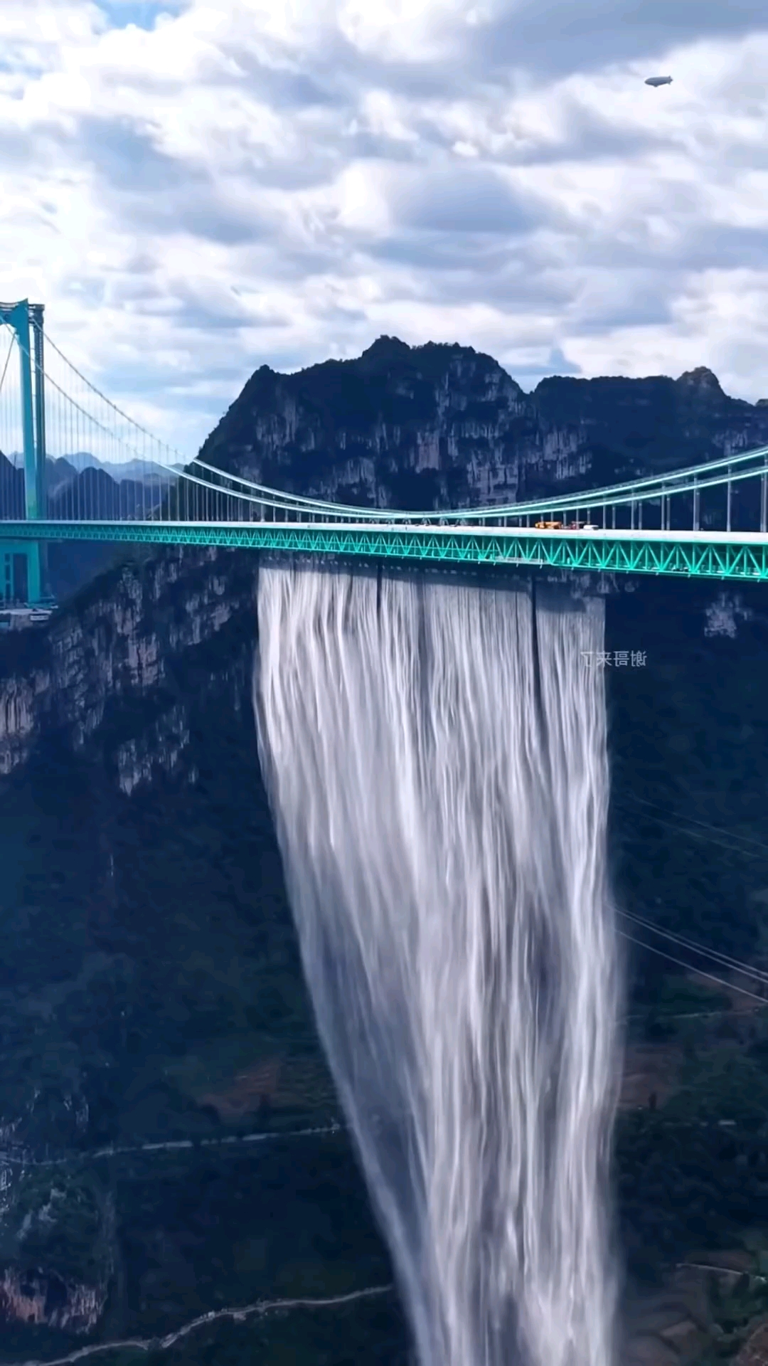 The Bridge That Releases Water 😱😯