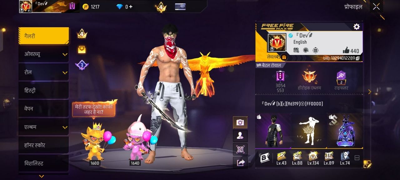 Post by Vijeta gaming on Bideo