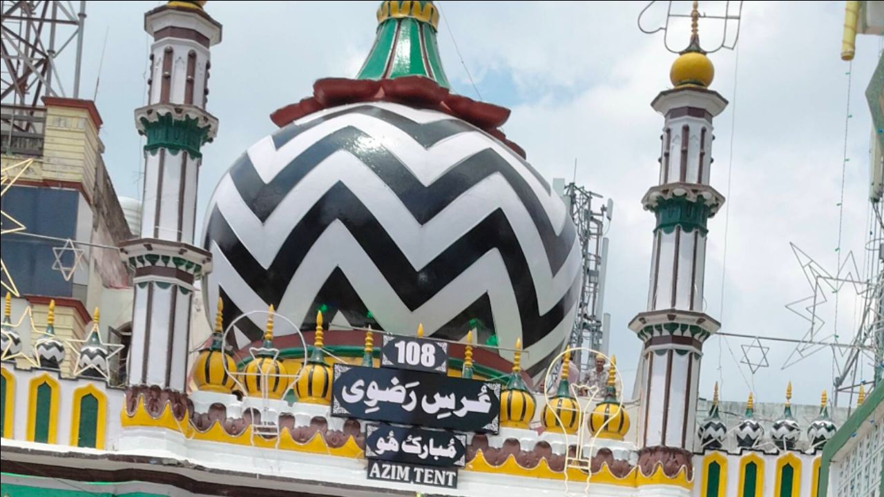 Bareli sarif part 2