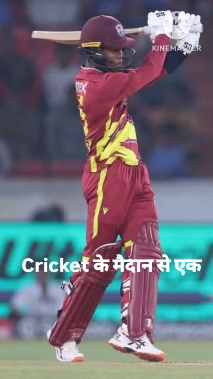 IND vs WI 4th T20: भारत की हार, केमो पॉल ने लिए 5 विकेट | Shai Hope का शतक