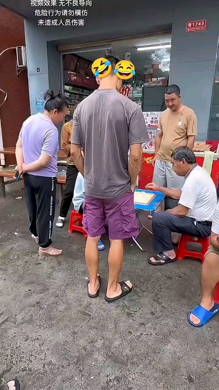 😂 When You Try to Show Off in Public! 🤣 #Shorts