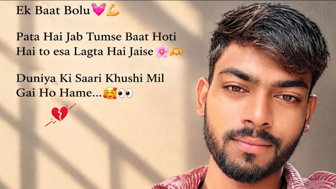 🏍️ सफर अपना, अंदाज़ अपना 😎🔥
❤️ मंज़िल से ज्यादा मज़ा रास्तों में है! 🛣️✨