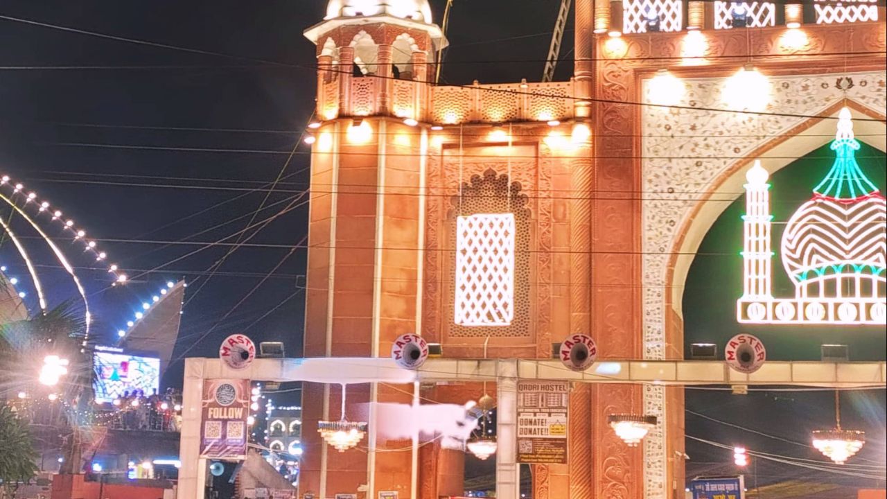 Bareli sarif part 3