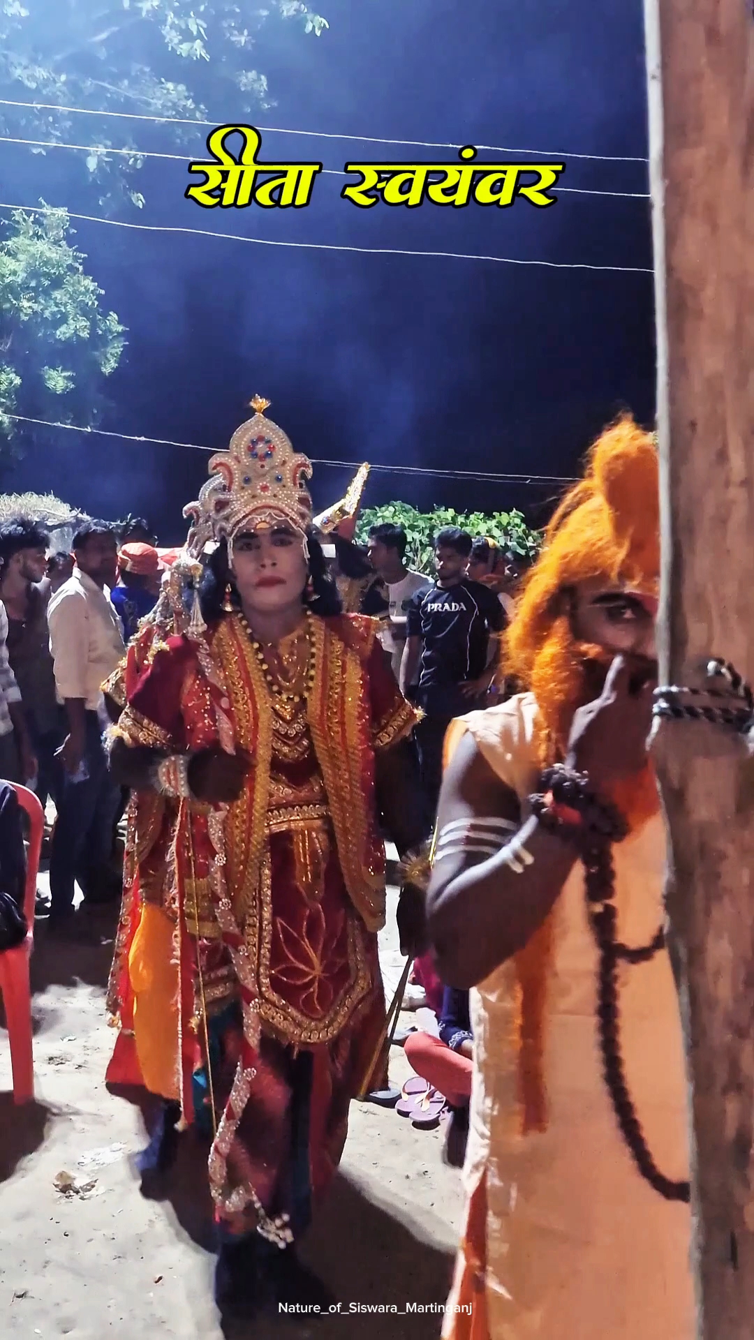 नव धारा रामलीला समिति Siswara (Martinganj Azamgarh)

.
.
@nature_of_siswa