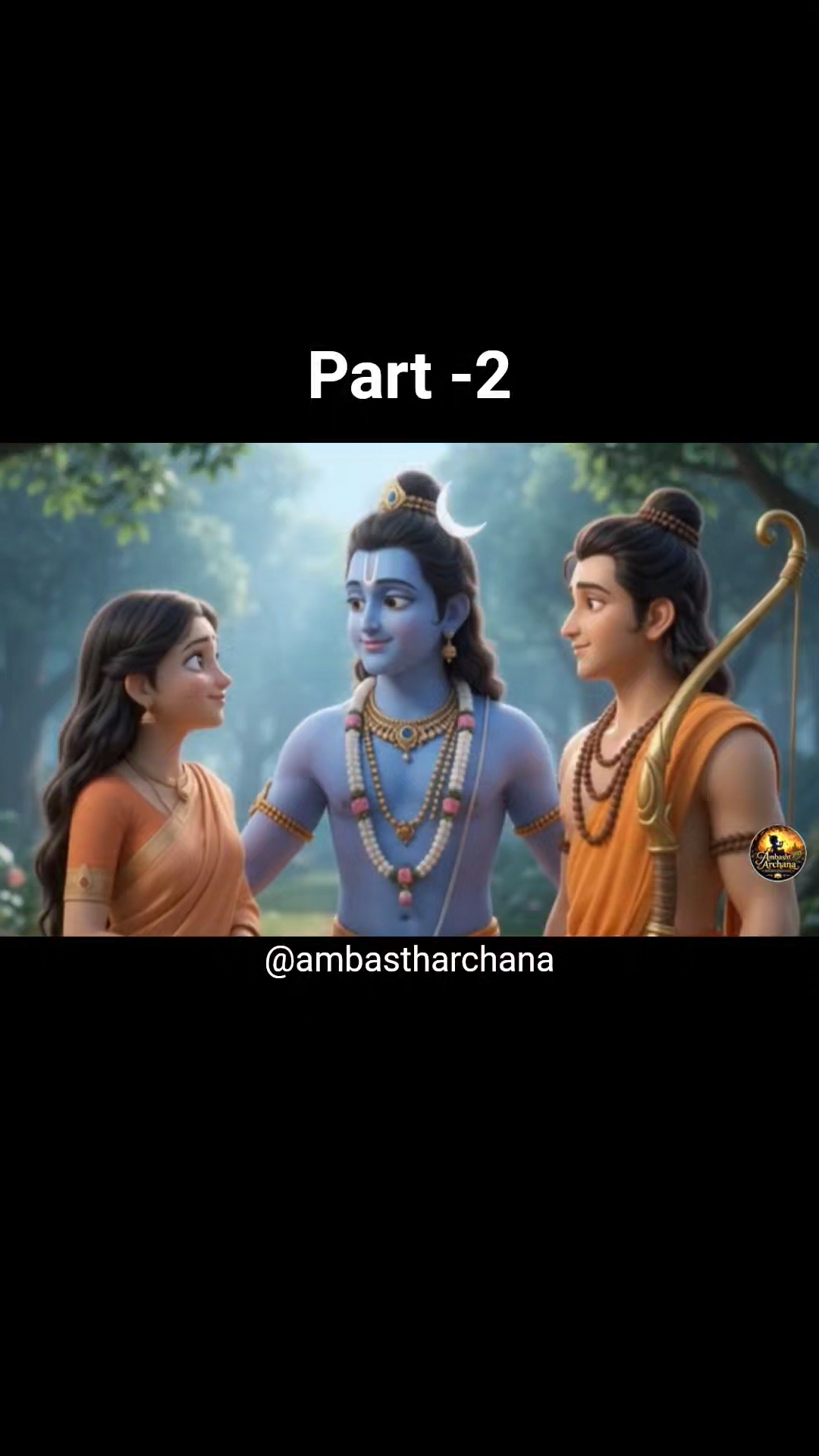 14 varsh ke vanvas 3d animation story