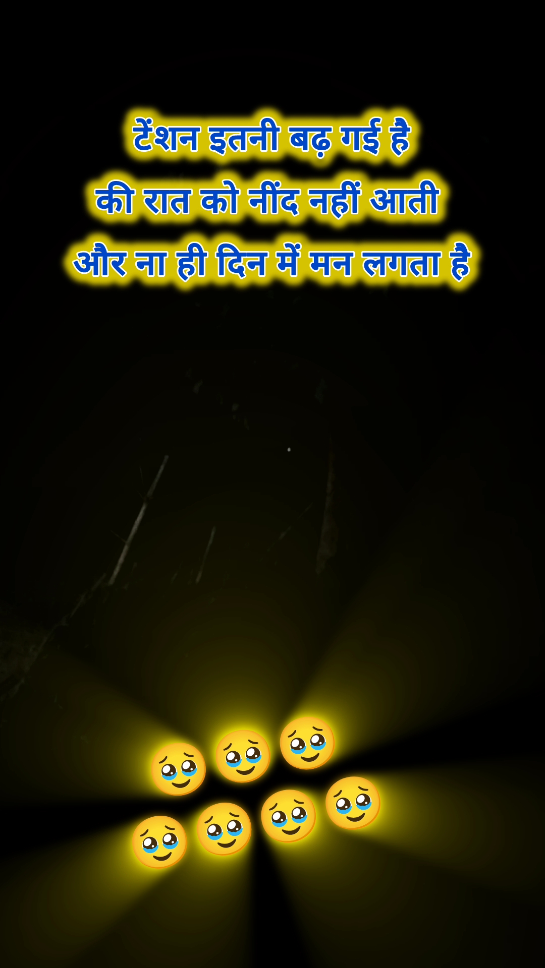 #sadshayari