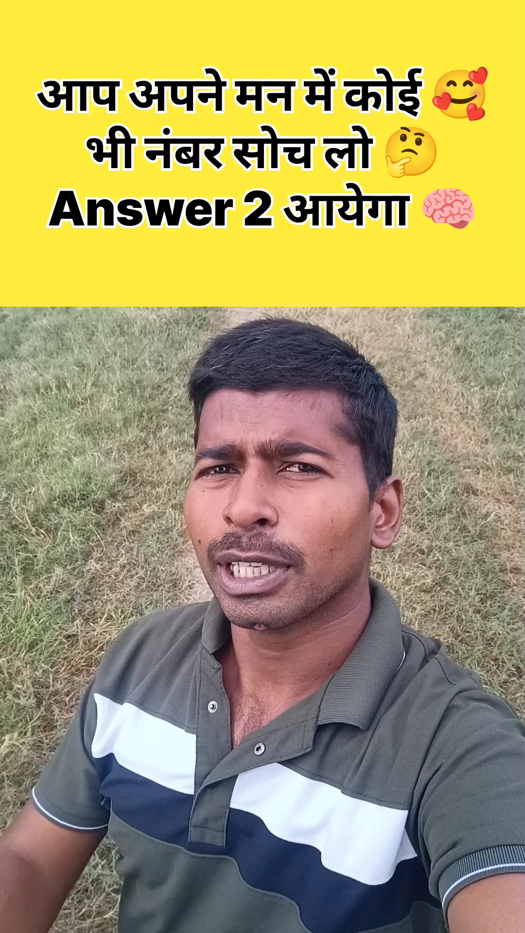 Answer 2 आयेगा कुछ भी कर लो 🧠🤔