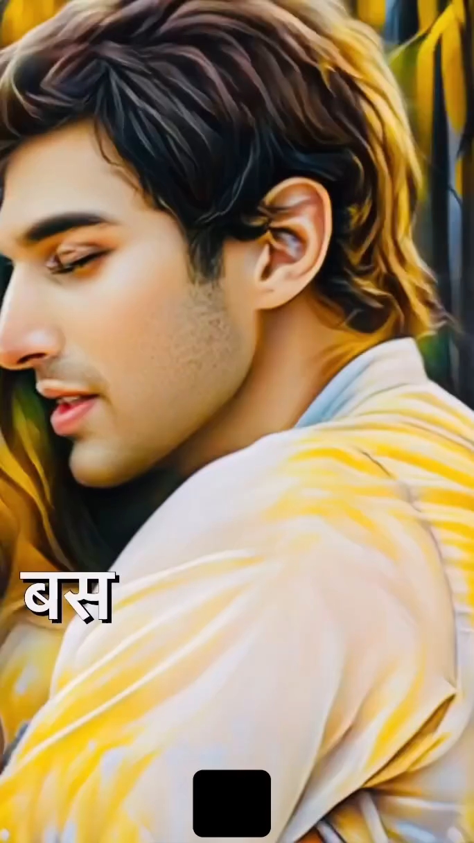 Bas Tera Sath Ho Chahe Jo Baat Ho...💕🥰