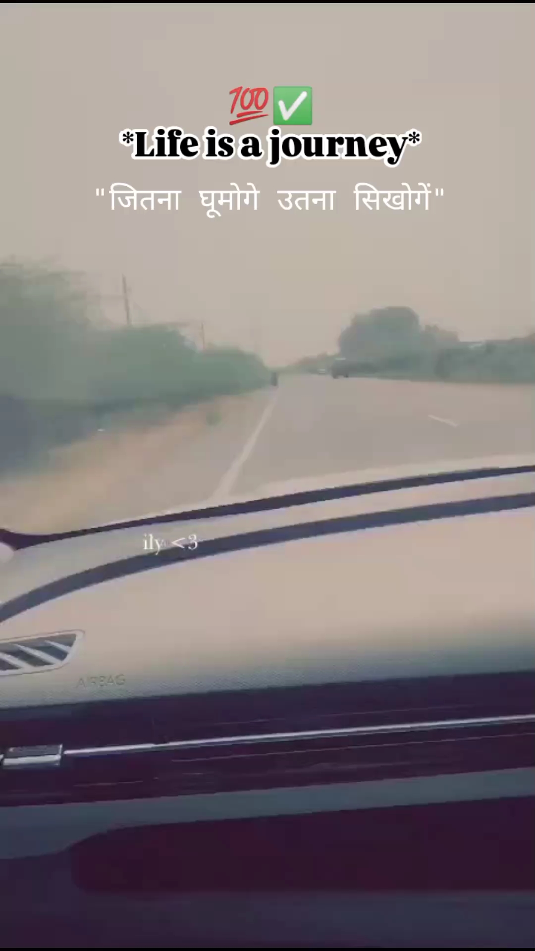 Life is a journey