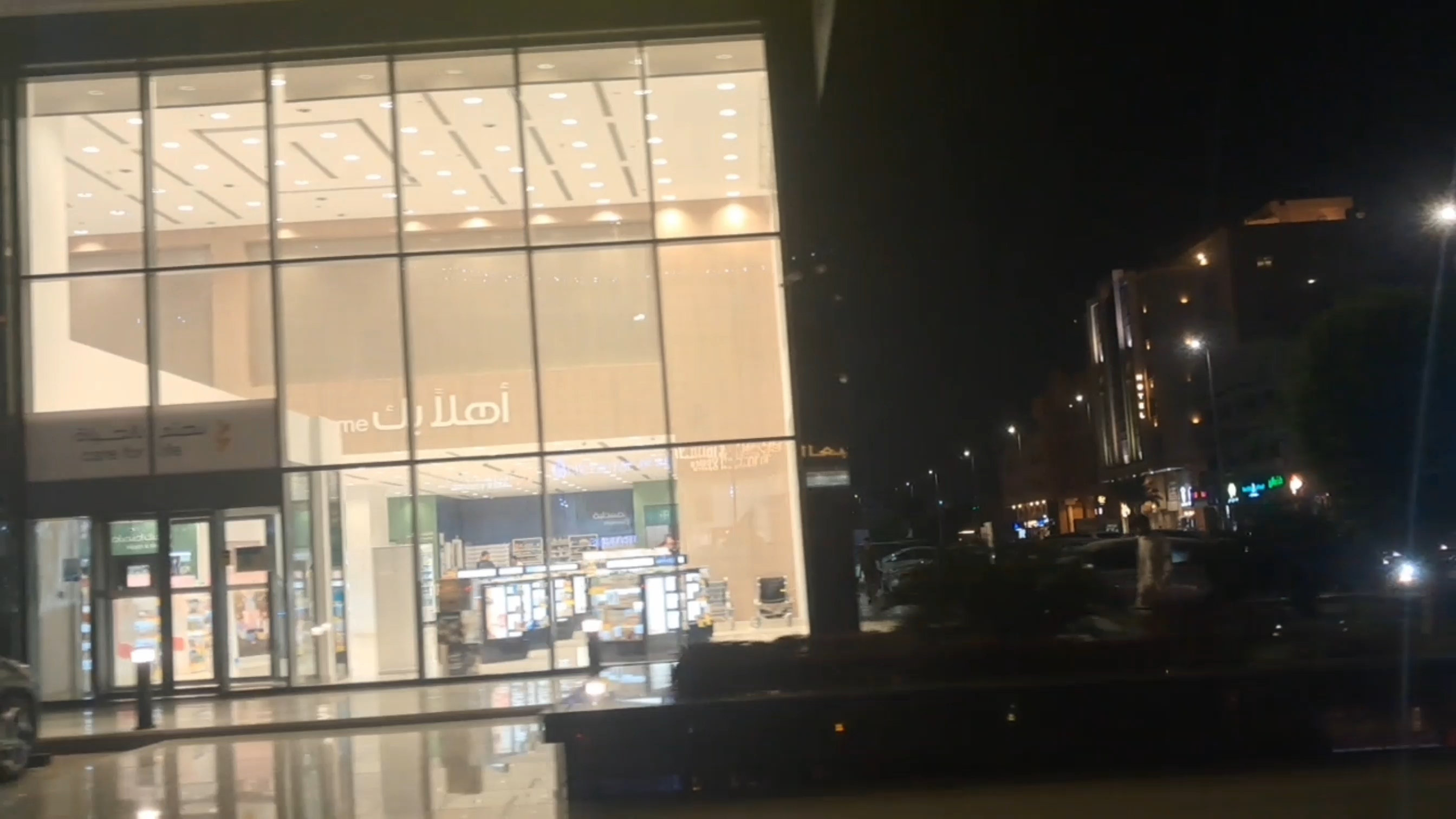 Jeddah travel video 1