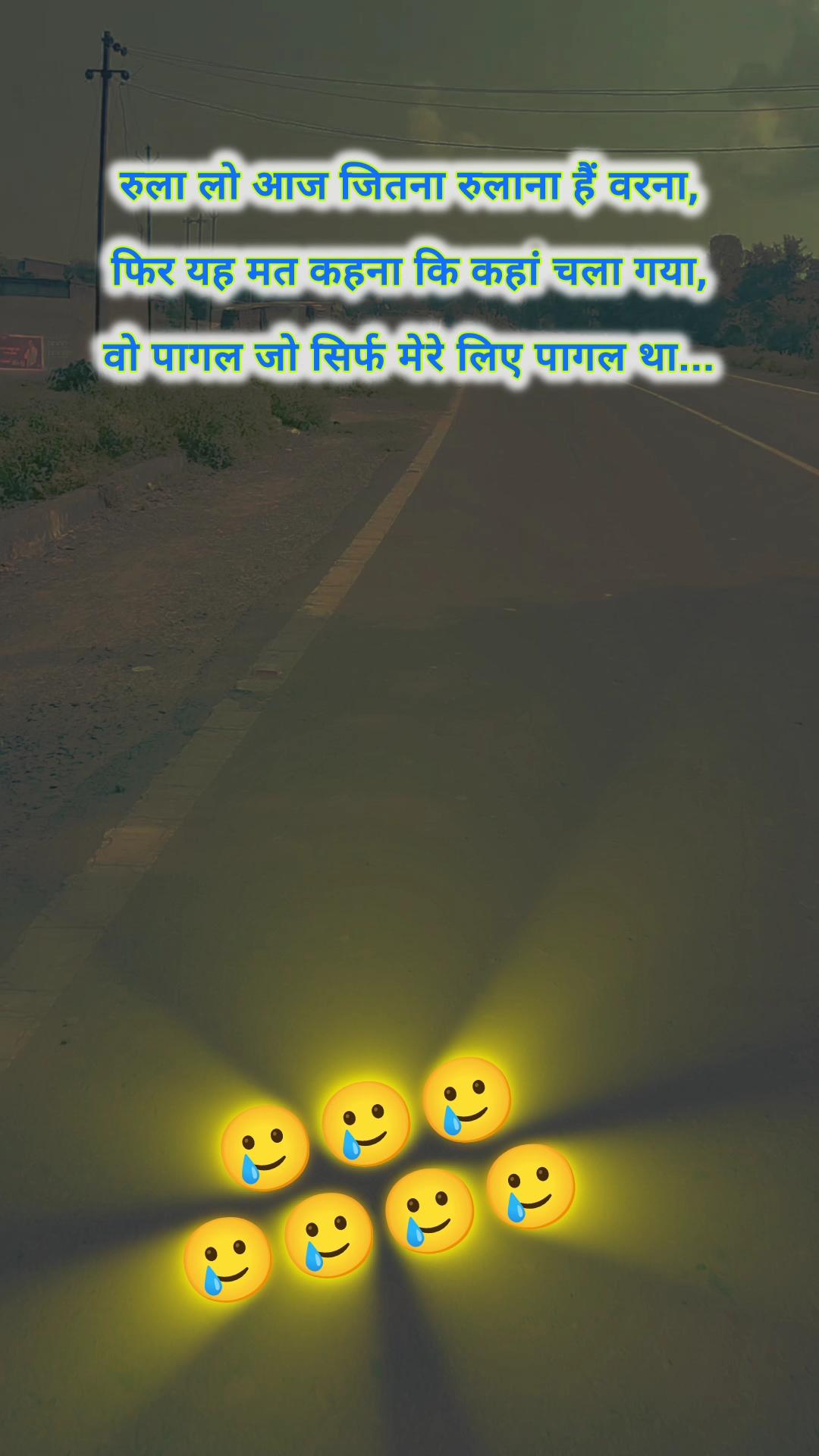 #sadshayari