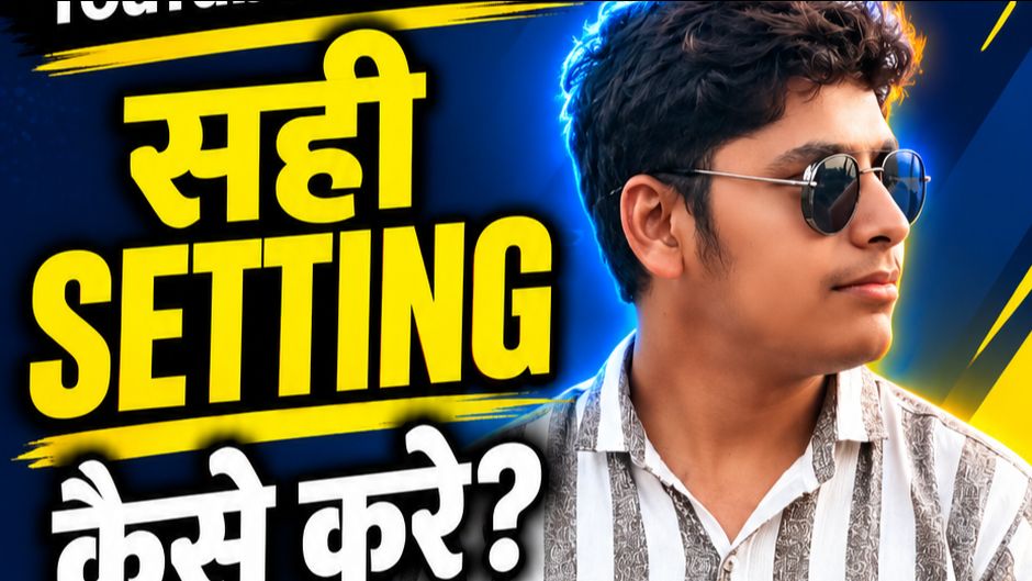 Channel setting kaise karen