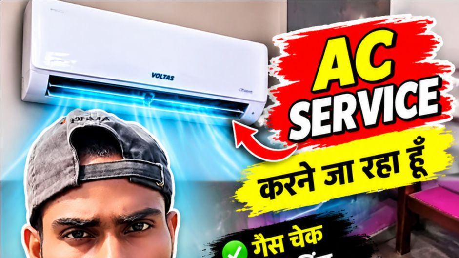 Ac service customer home ke ghar jakr ker | Some time wait Bideo family