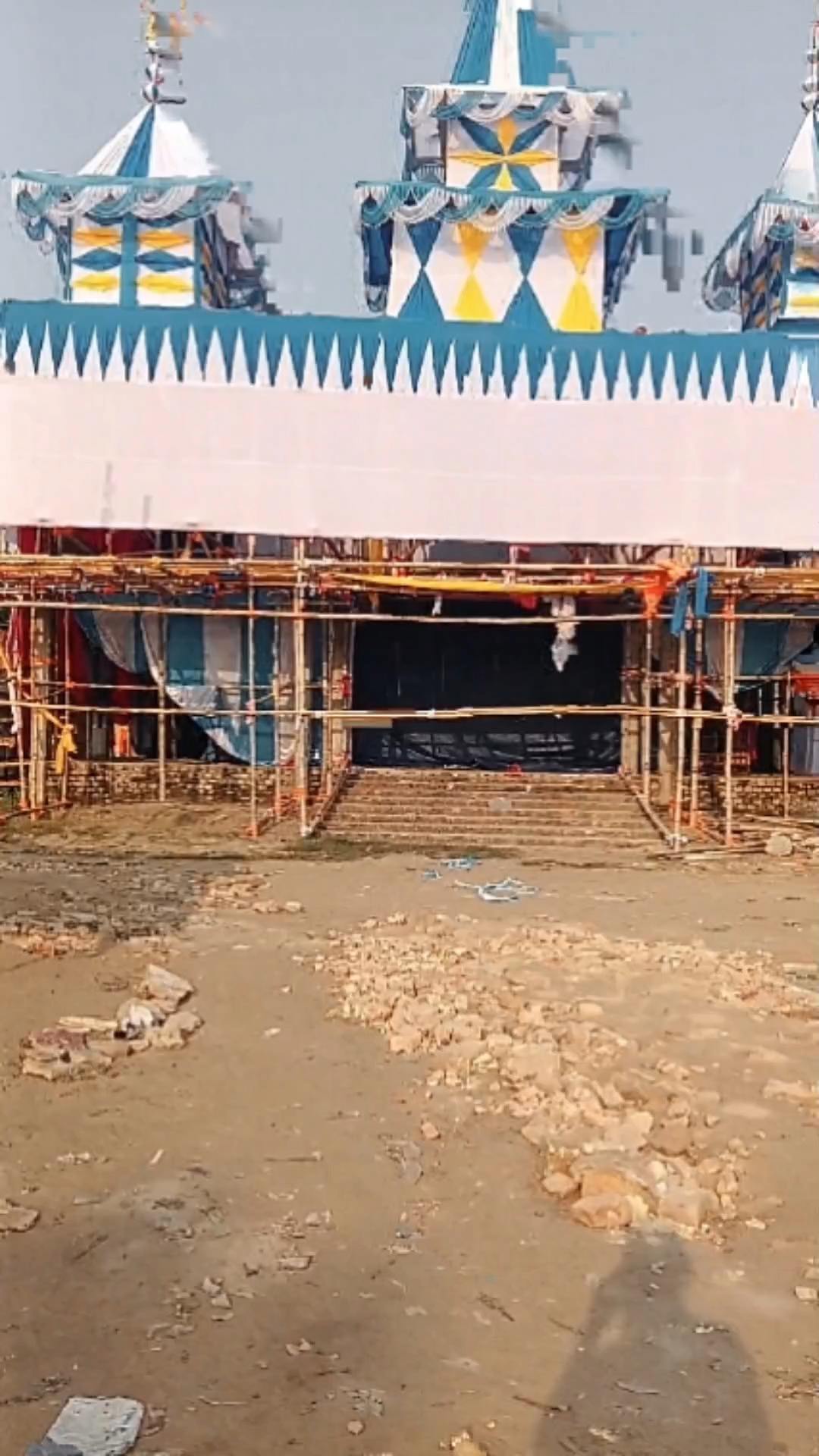 Durgapuja