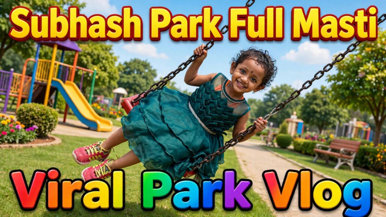 Park Masti Cute viral video #viralvideo #BacchaVideo, #LittleBaby