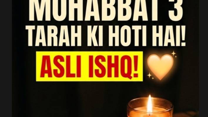 Jo Mil Na Sake Phir Bhi Dil Mein Zinda Rahe... | Heart Touching Shayari Status