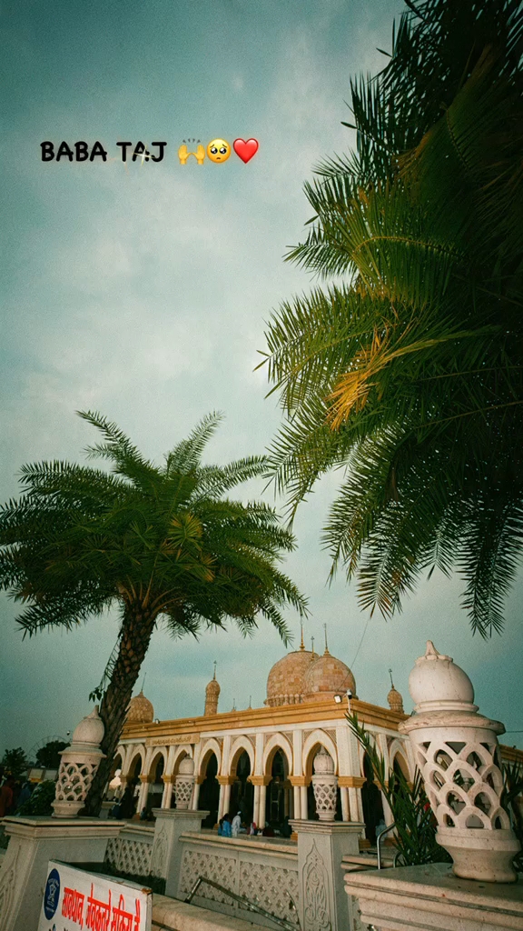 Baba taj🤲💚