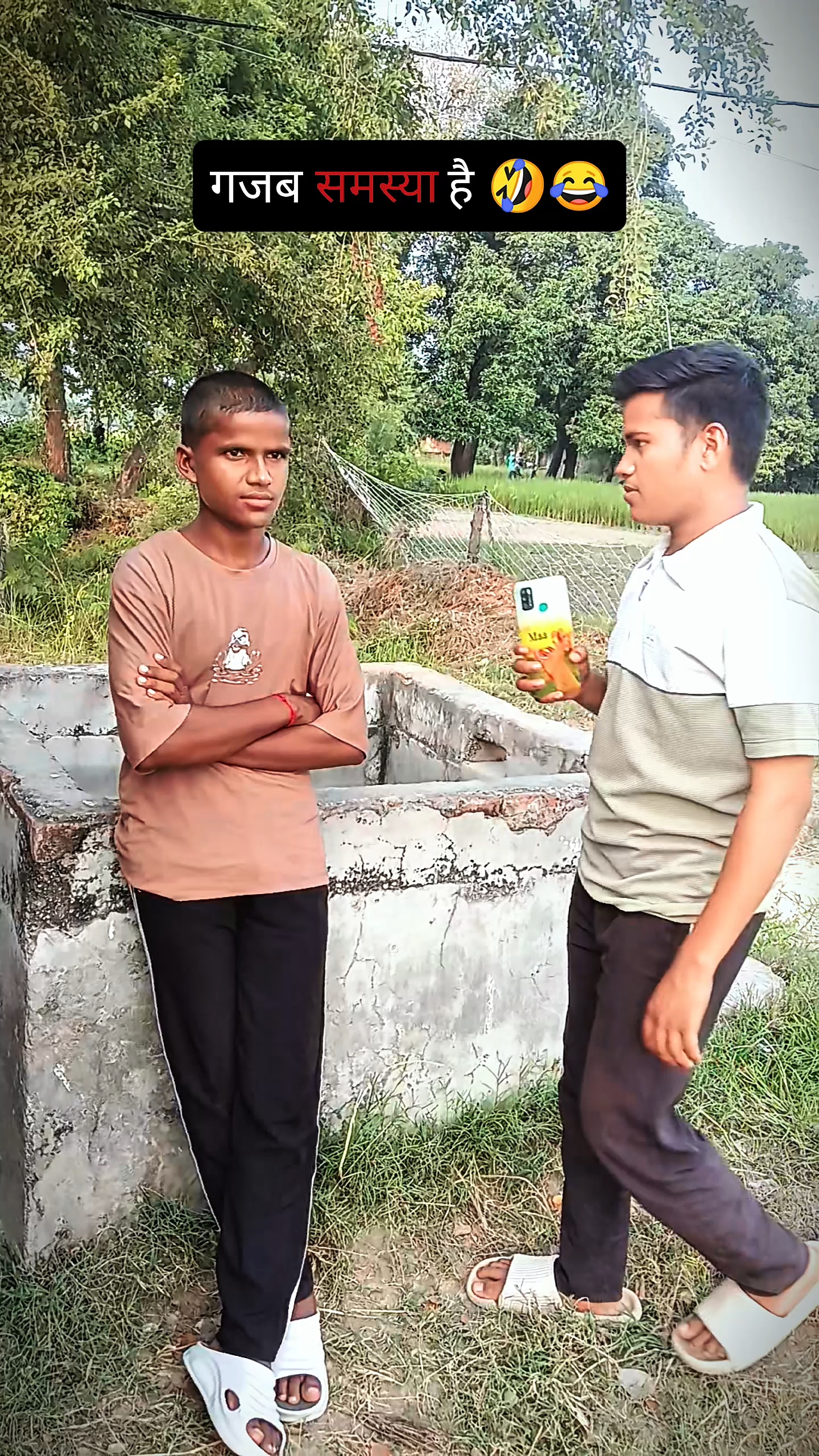 गजब समस्या हैं😂 #comedy #trending #funny #viral #comedyshorts #trendingshorts #short