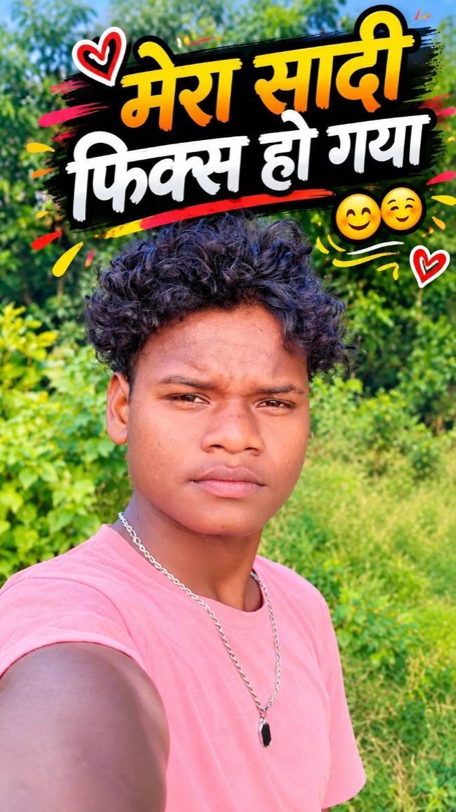 Mera sadi fix ho gaya 😂#kittuvlogs10k#viralsort#minivlogs#trendvlogs#