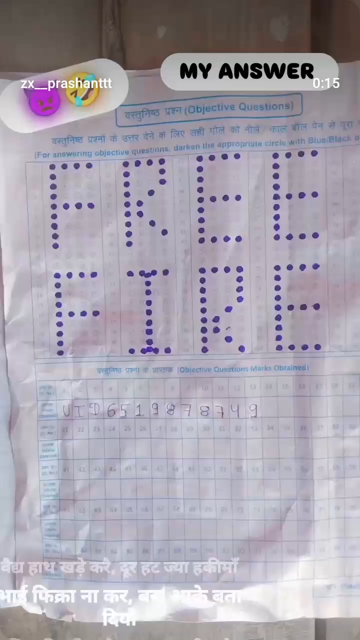 FREE FIRE LOVER