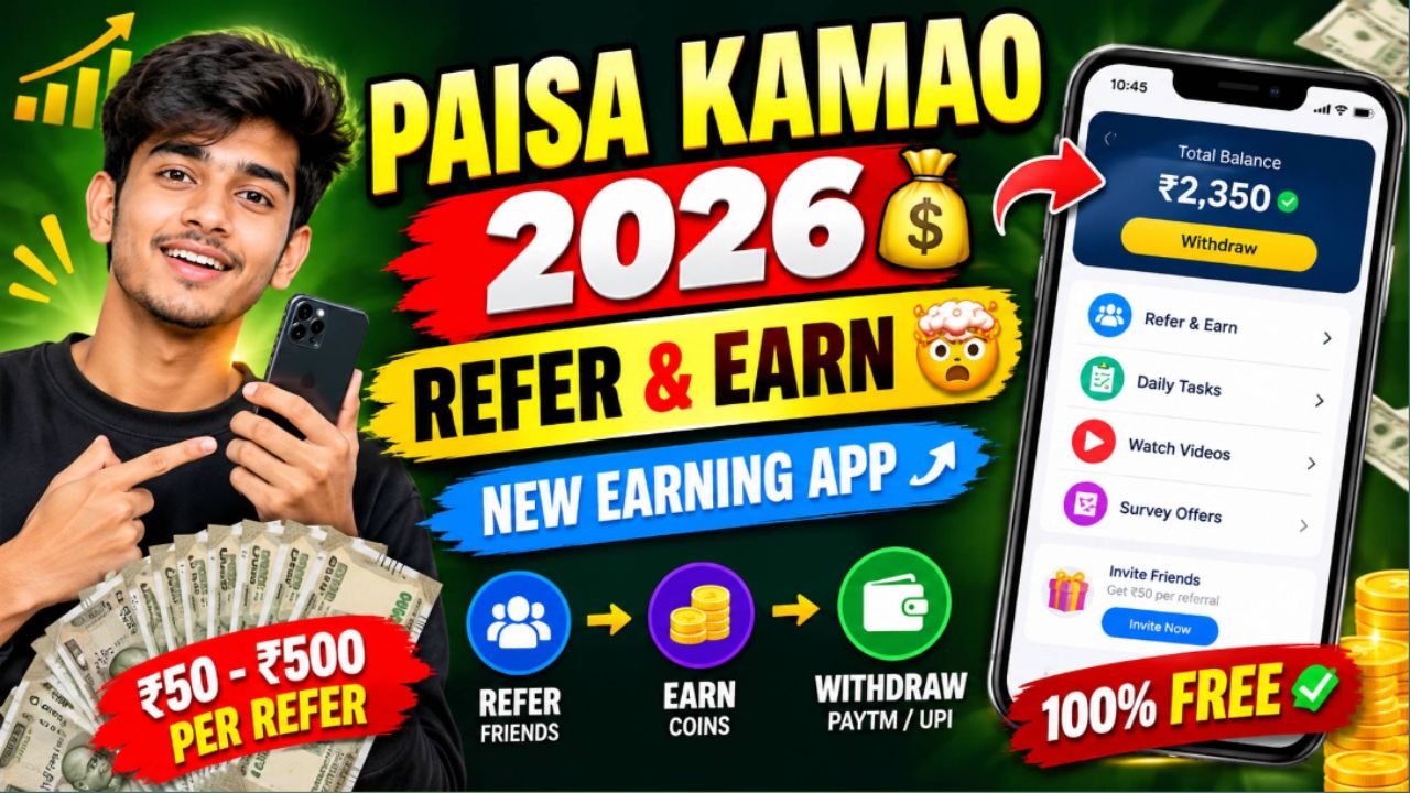 Best Reffer And Earn App 🤯 | Paisa Kamane Wala App 2026