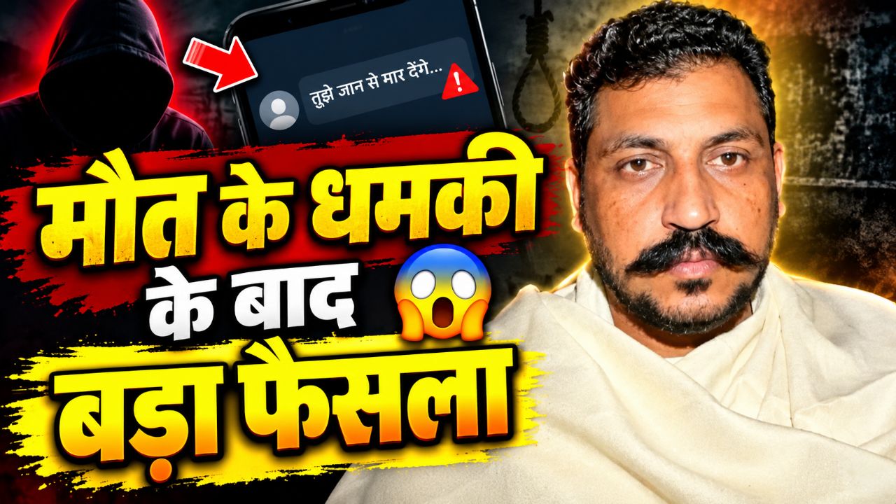Chandrashekhar Ravan Latest News 🔥 | आज की बड़ी खबर | Bhim Army News