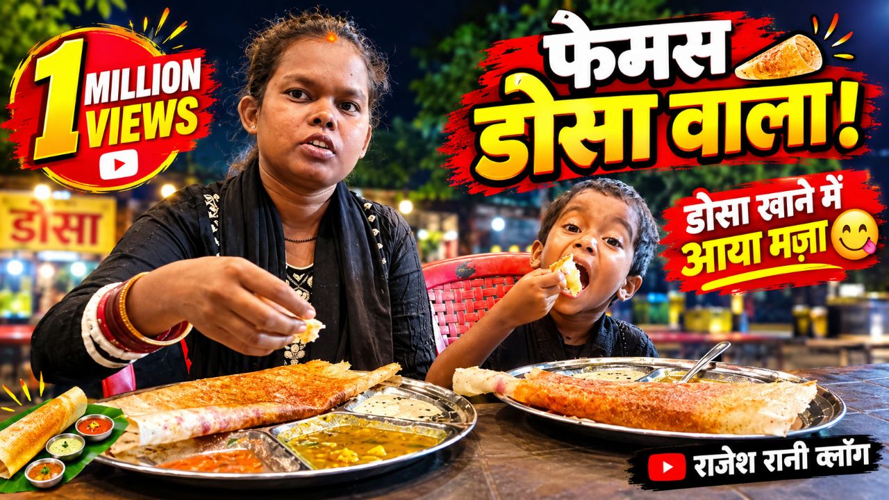 New mini vlog episode village life 👍👍