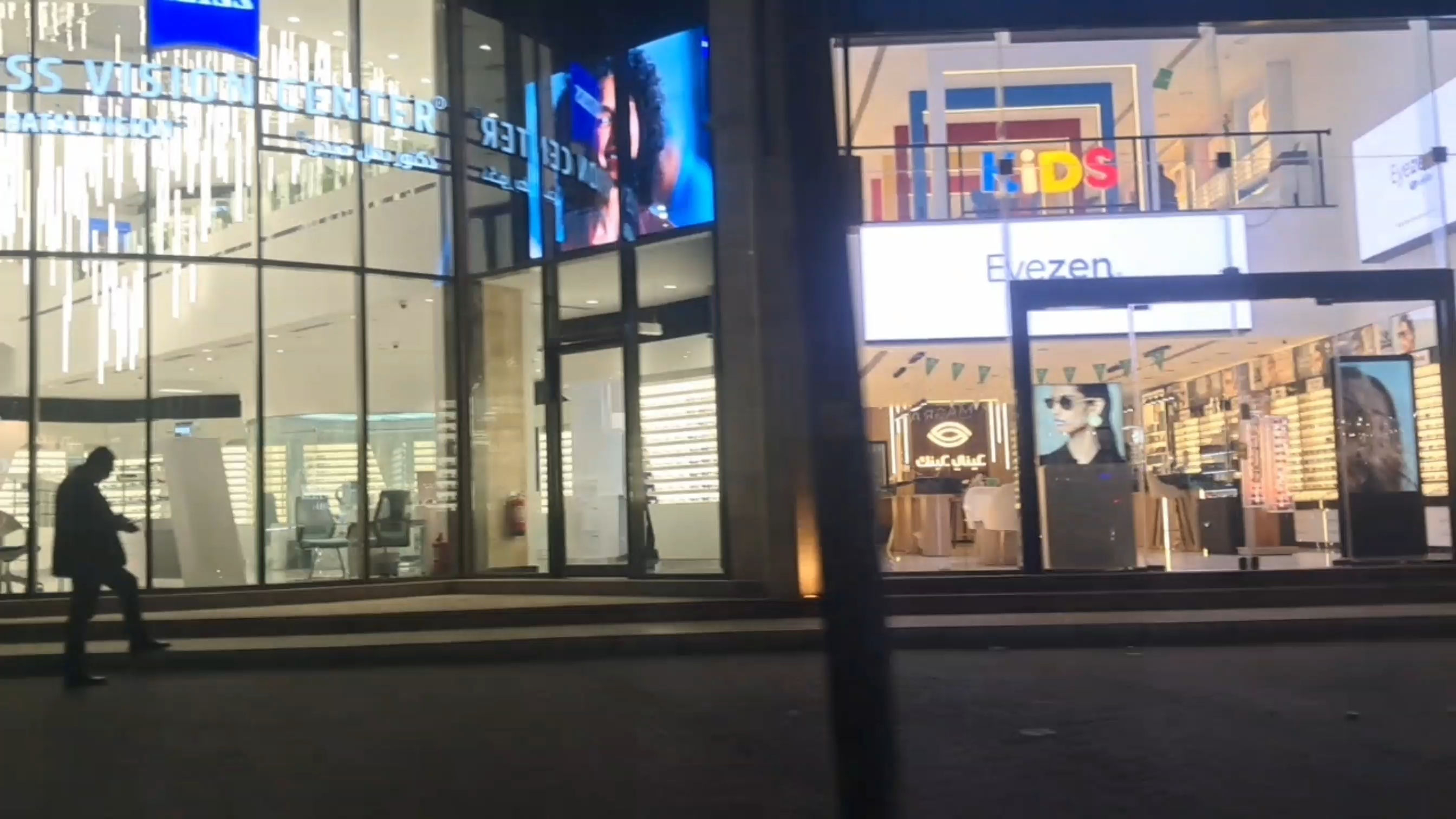 Jeddah travel video 2