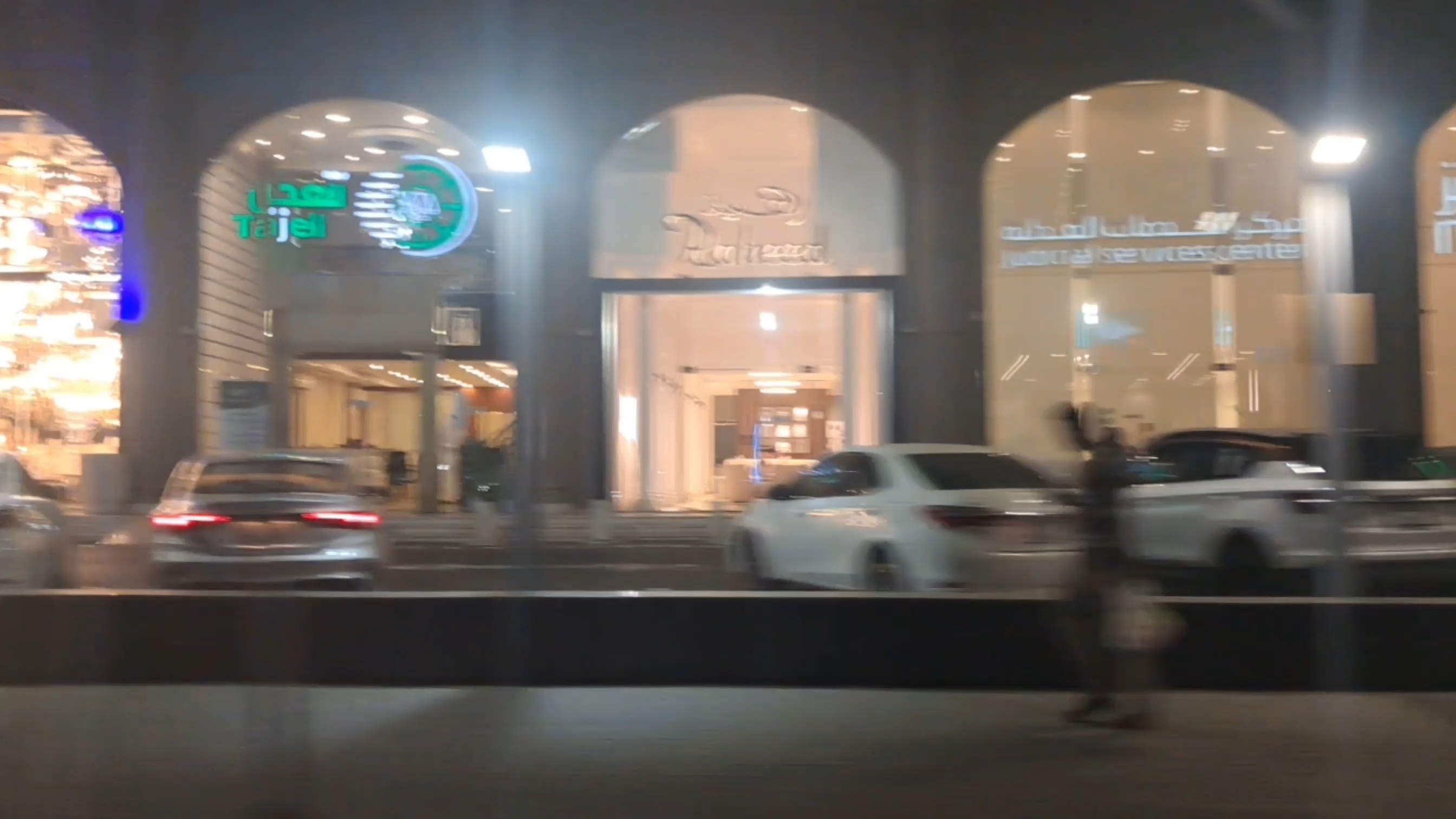 Jeddah travel video 3