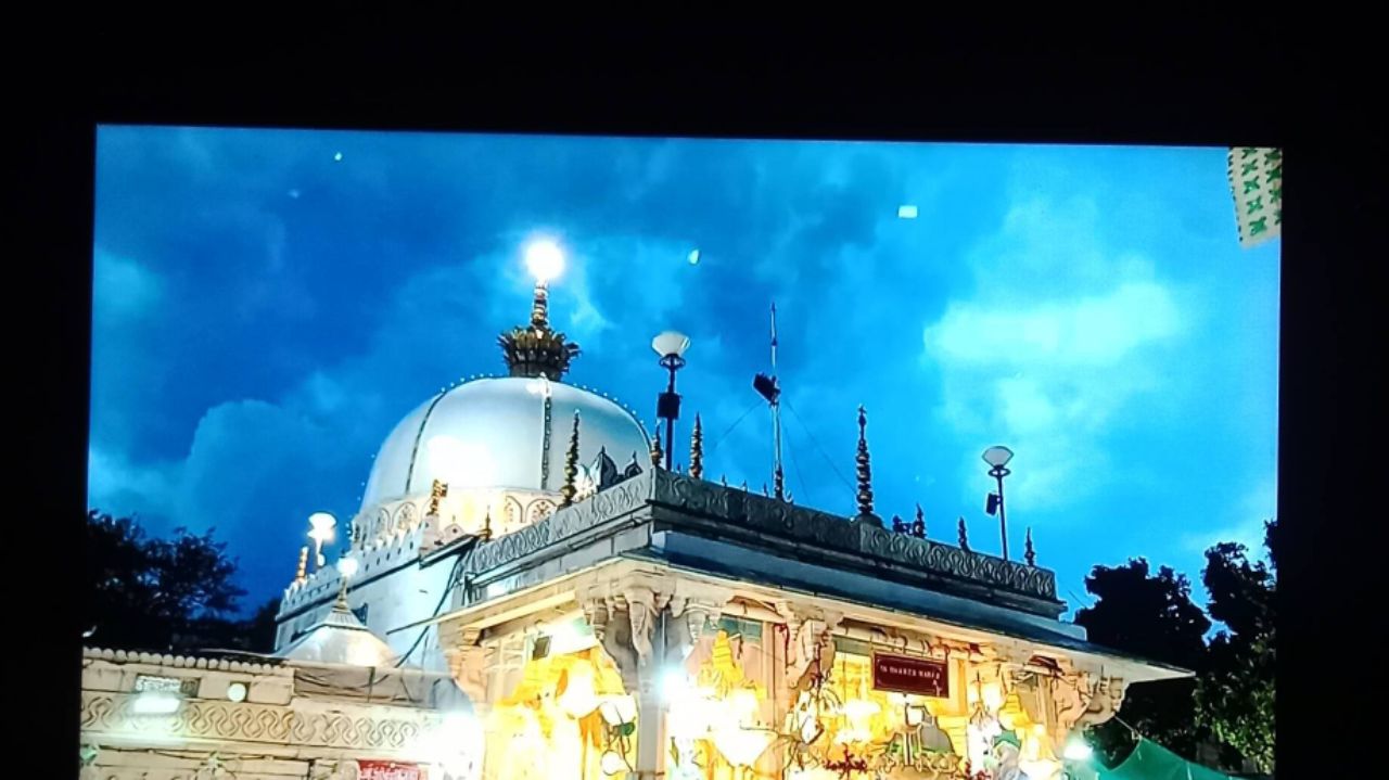 Khwajah jii