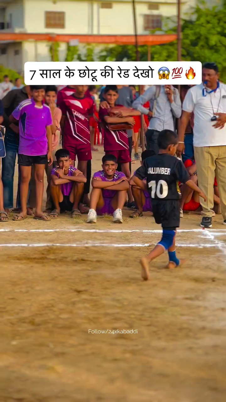 KABADDI OFFICIAL PAGE #kabaddi#kabaddi#kabaddilover