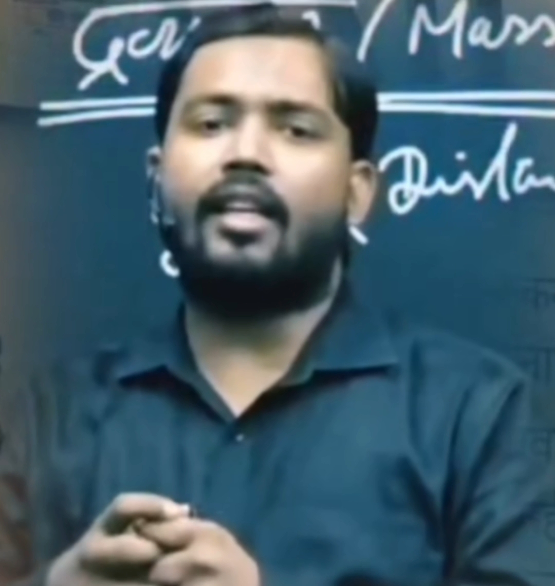 Khana sir