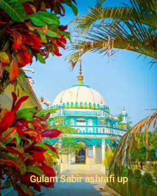 Jisne Rukh Fera muzahid Aap Ke Paigam Se 🆕 Naat Sharif  ❤️ Gulam Sabir Ashrafi New Naat Sharif