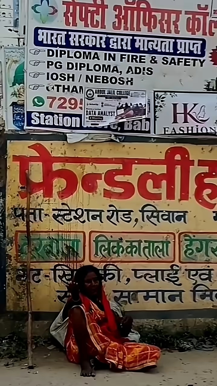 Madat keya karo