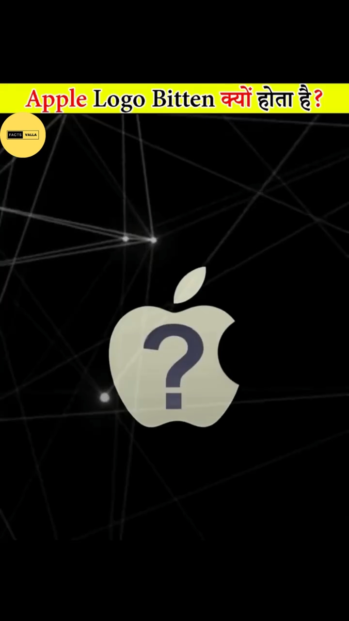 Apple 🍎 logo bitten क्यों होता हैं #
