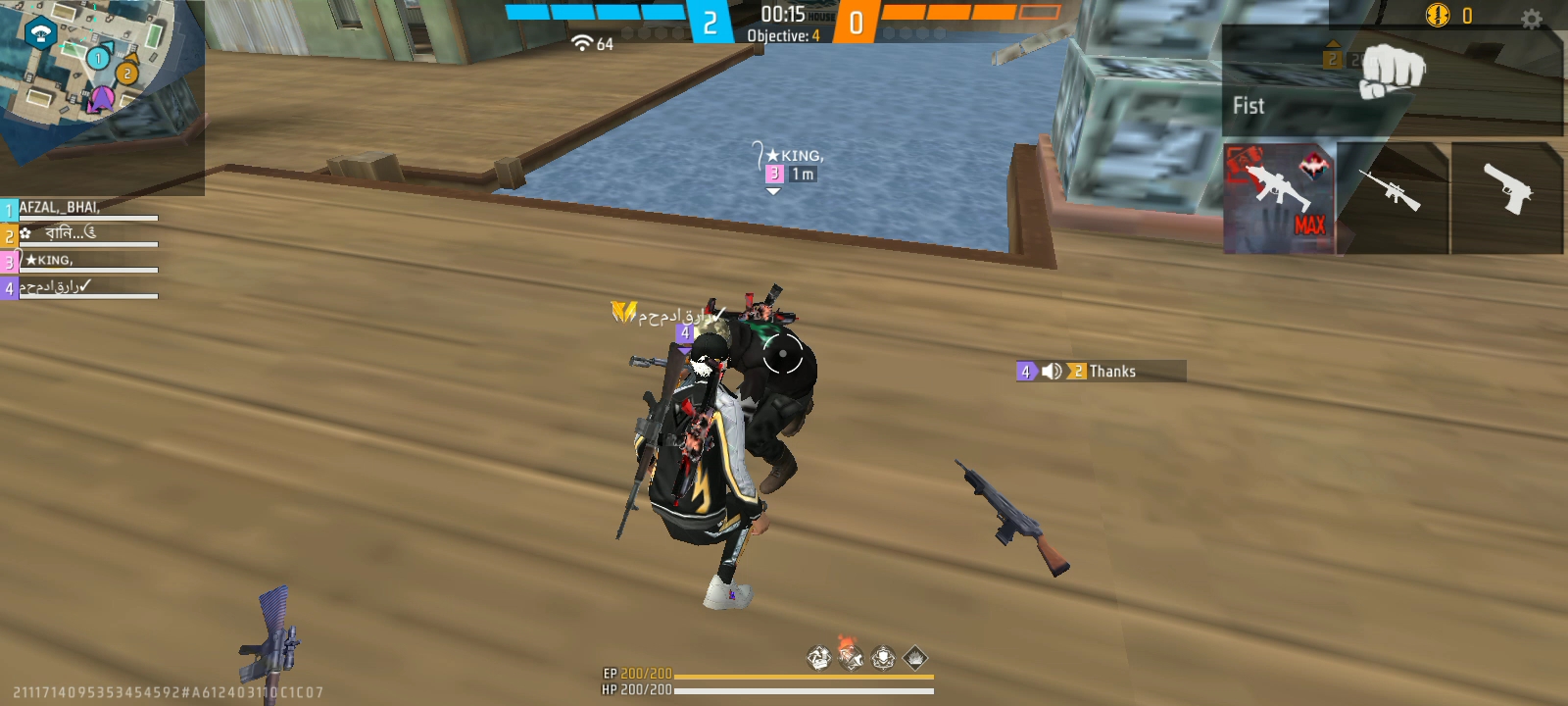 IKRAREXTRA 👈🙏 PLEASE SUBSCRIBE FREE FIRE 🔥 hai