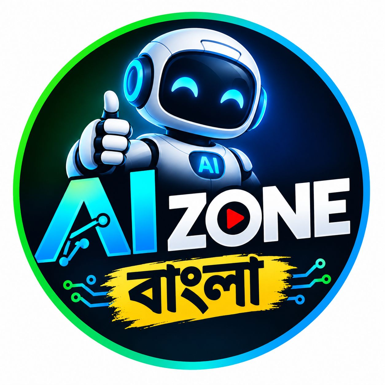 Ai zone bangla on Bideo