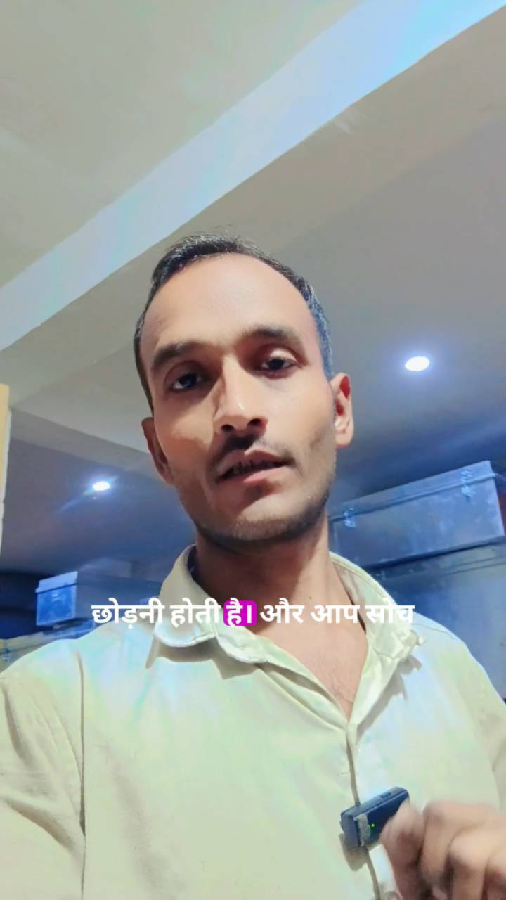 Tyagi 💪♥️♥️💯👍