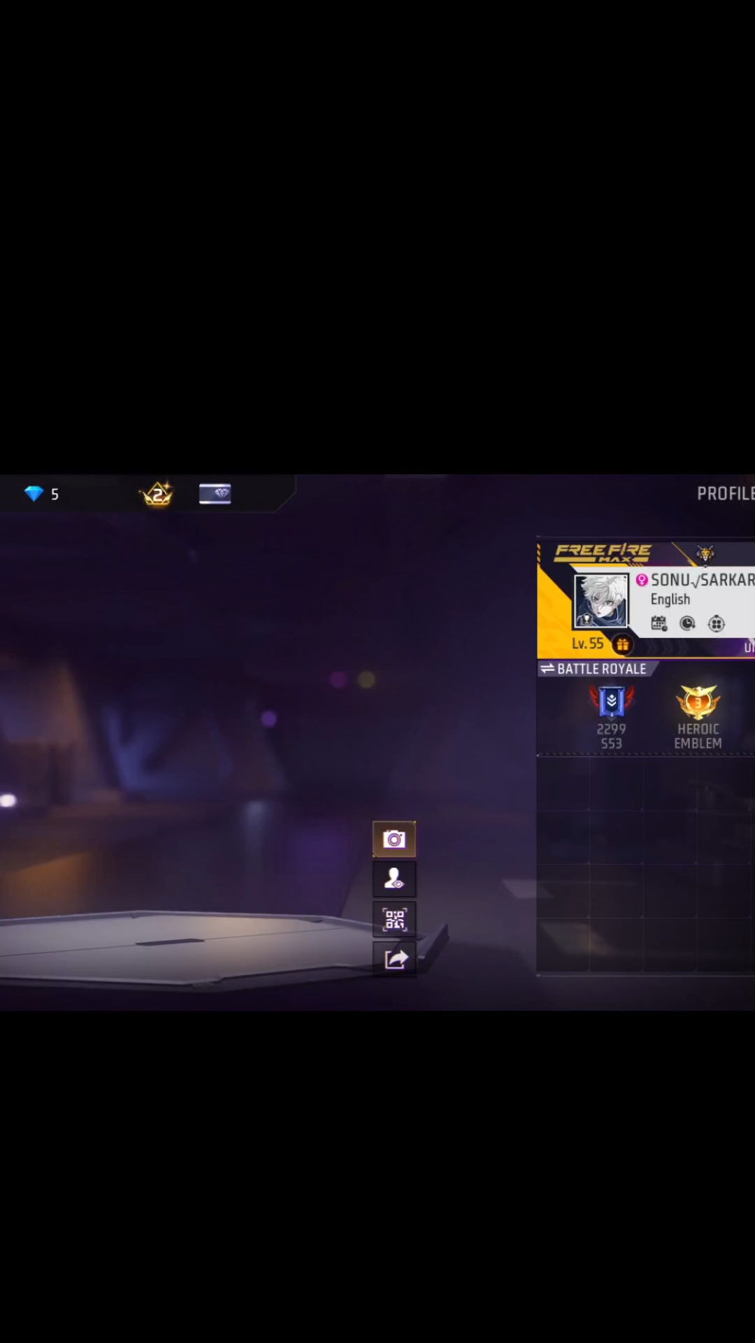 Streamer reaction