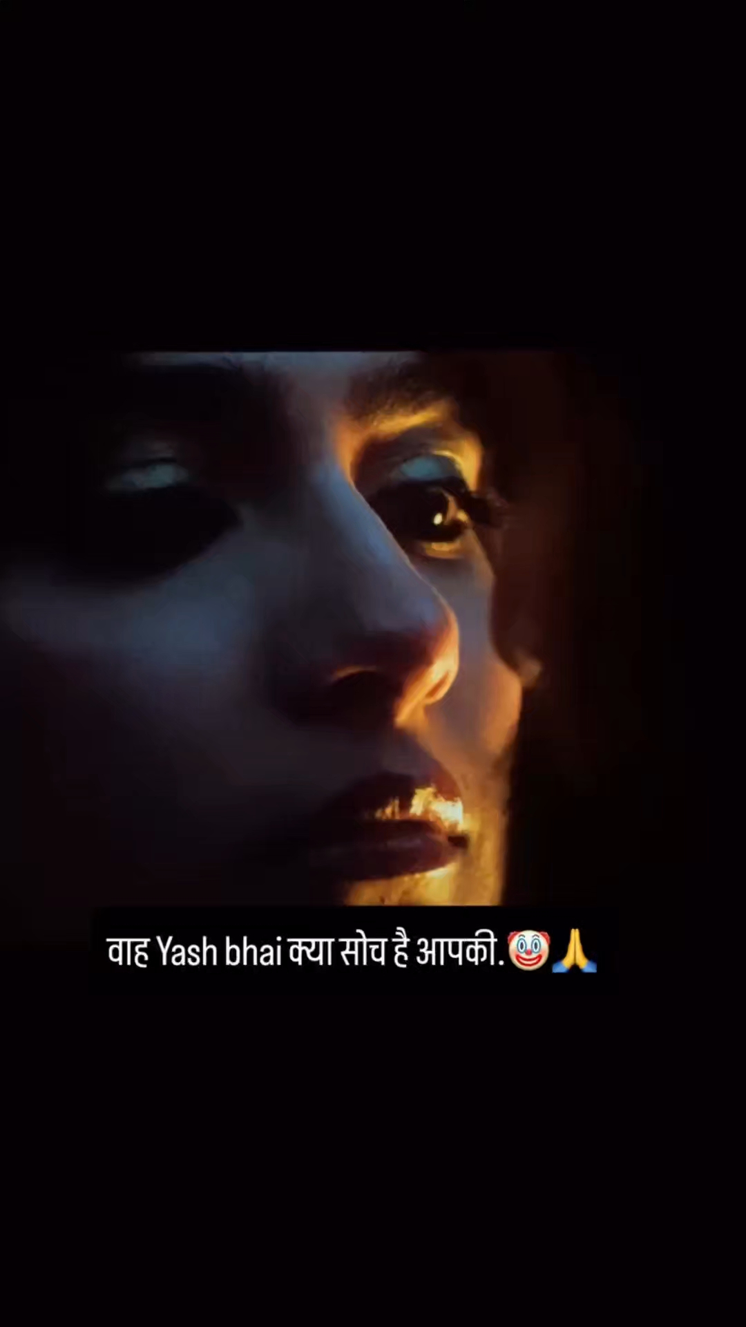 Rocky bhai crazy